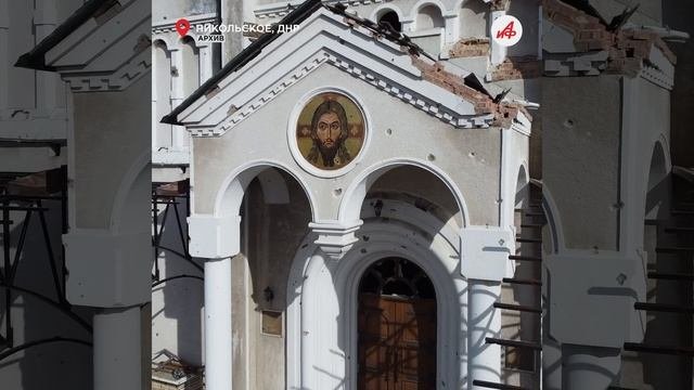 Ничего святого! ВСУ соревновались в меткости, стреляя по крестам монастыря в селе Никольское в ДНР