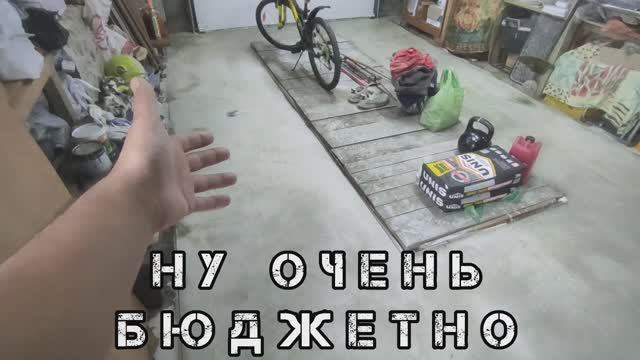КЛЕИМ ДОРОГУЮ ПЛИТКУ В ГАРАЖ, при этом плитка эта куплена да КОПЕЙКИ 🧐🧐🧐