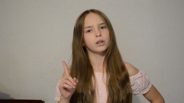 Морозова Арина, 10 лет. Стихотворение Козловой Валерии "Маме"