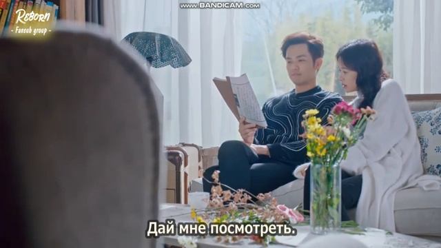 Отпусти всю боль.