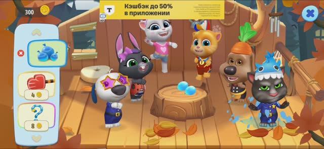 Том и Друзья Мультфильм