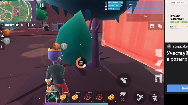 Fortzone battle roale 24#