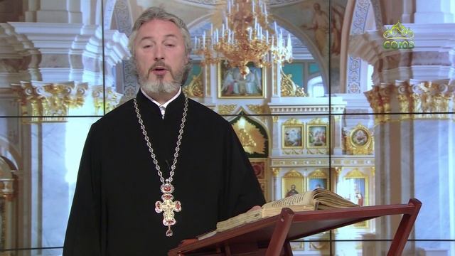 Церковный календарь 6 ноября. Святитель Афанасий I, патриарх Константинопольский