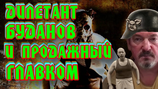 ШОКИРУЮЩАЯ ПРАВДА ПРО ПОКРОВСК! Арти Грин - ПРЯМОЙ ЭФИР