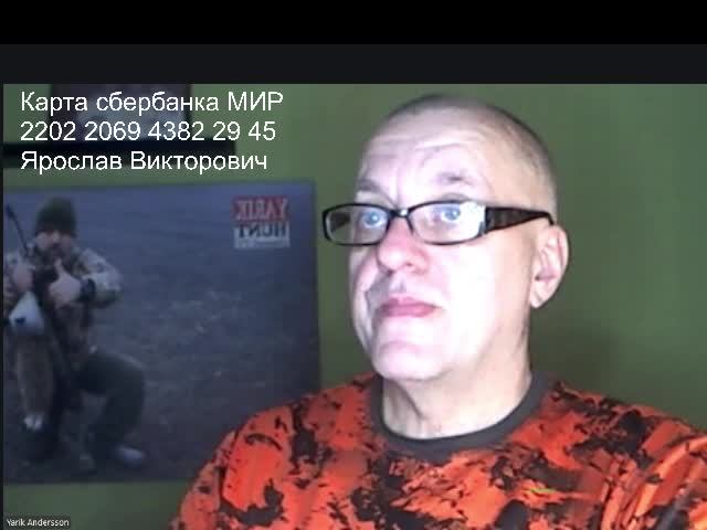 РАЗГОВОР ПРО ЛОДОЧНЫЕ МОТОРЫ (РАЗНЫЕ) МОЙ ОПЫТ 25 ЛЕТ🔴ОХОТРАДИО