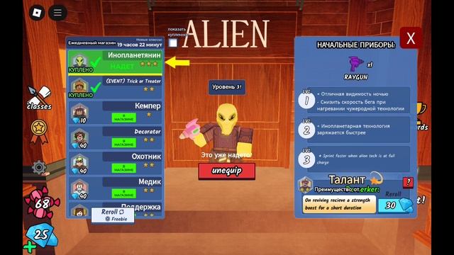 кидайте свои ники