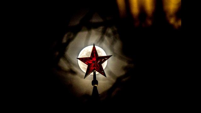 Наступает тень ( 90-е )