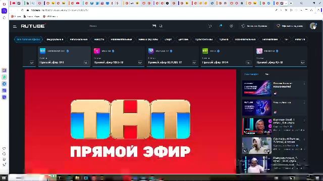 Newrise|Маргариточка