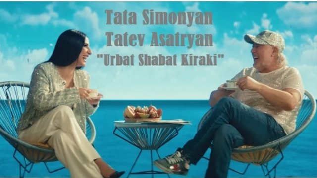 Tata Simoyan Tatev Asatryan - Urbat Shabat Kiraki