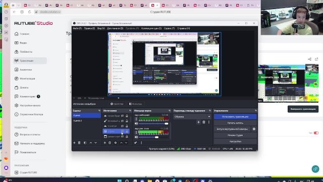 играем в игры + плюс позитивный вайб