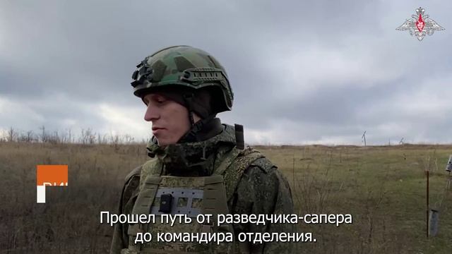 СВО День 1349: Военные разведчики группировки войск «Центр» встречают профессиональный праздник