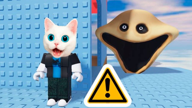 😱 ПОБЕГ ОТ ОГРОМНОГО ЧЕРВЯКА В ТРОЛЛЬ БАШНЕ! ROBLOX