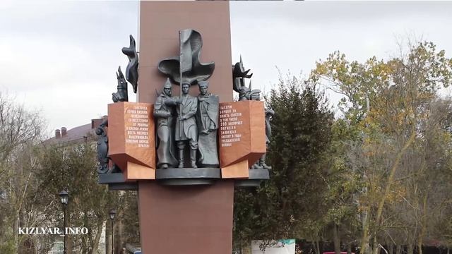 В Кизляре открыли благоустроенную территорию стеллы 250-летия Кизляра