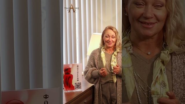 Кастинг в кино