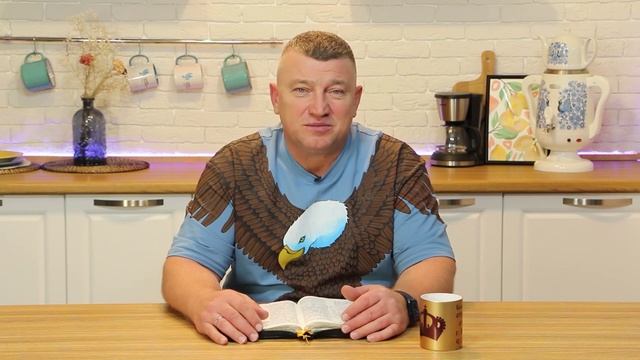 Утомленный. 6 ноября Епископ Олег Тихонов. Слово, меняющее жизнь.