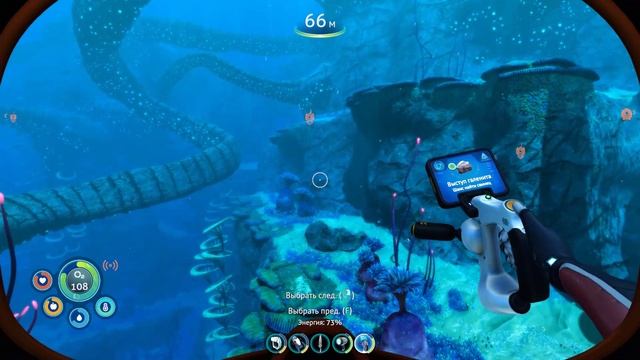 Subnautica  Below Zero видео 2 без звука