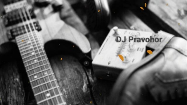 DJ Pravohor Дачный блюз.