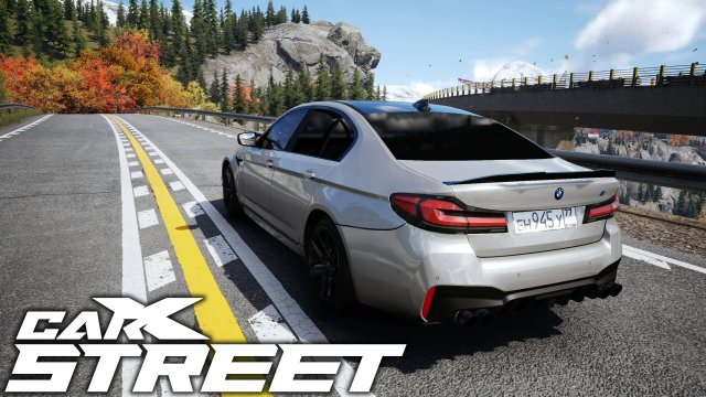 [PS5] CarX Street - BMW M5 F90