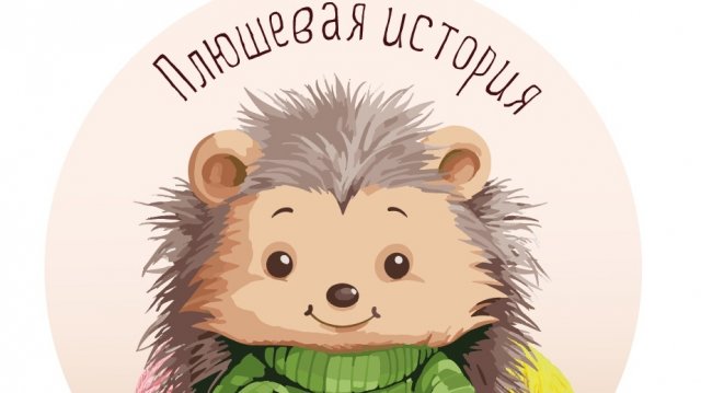 Отчет #5. Бешеные крючки. Задание #9.