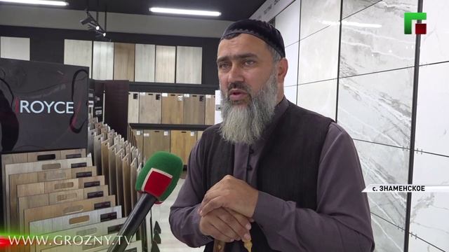 В селе Знаменское Надтеречного района открылся магазин строительства и дизайна