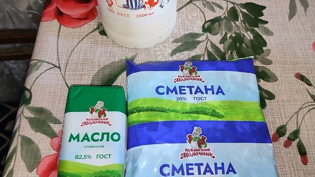 Сегодня ленюсь. Жизнь на пенсии.