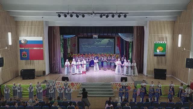 Концерт ко Дню народного единства «Народов много — Родина одна»