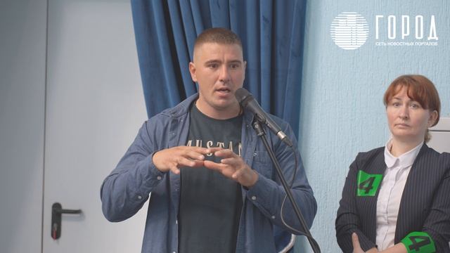 Слушания по строительству химпроизводств в Тамани ГК "ОТЭКО"