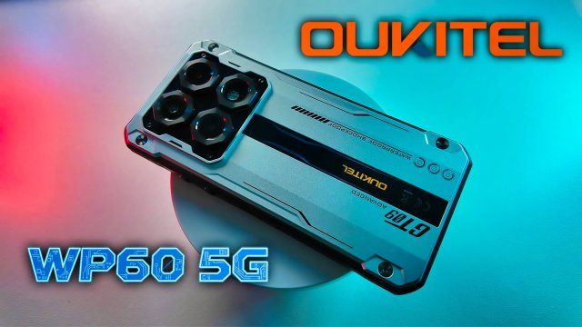 Киберпанк-броня с 5G: OUKITEL WP60 — 7.2 ДЮЙМА, 108 МП и НОЧНОЕ ЗРЕНИЕ 🔥