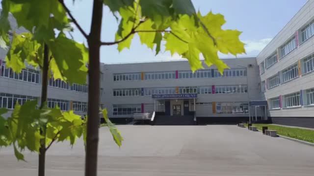 Школа сегодня