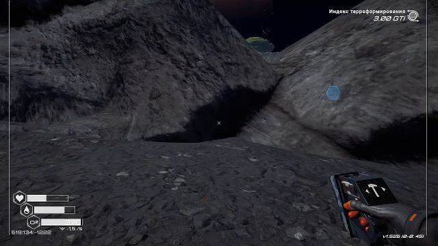 Селения открывает тайны.