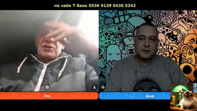 Таким людям ,сам чёрт не брат.