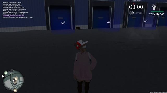 дм+дб+таран