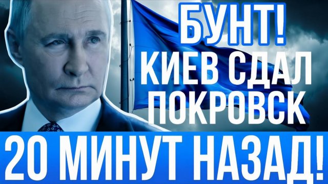 ВС РОССИИ ПРОРВАЛИСЬ К Е50 Удар по Полтаве и Лозовой  дорога на Днепр открыта