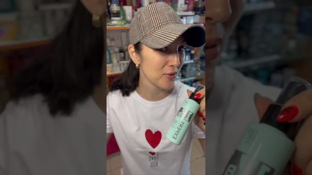 РАСПАКОВКААААААА🥳🥳🥳