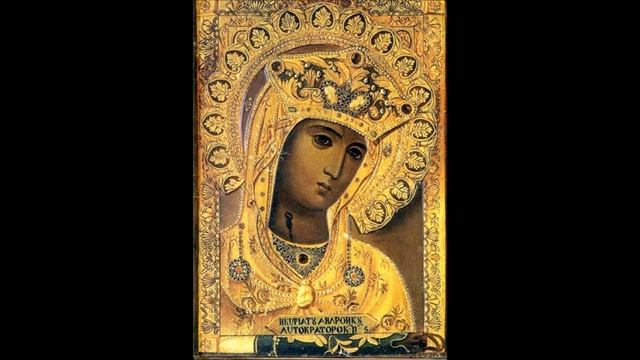 АНДРОНИКОВСКАЯ ИКОНА БОЖИЕЙ МАТЕРИ