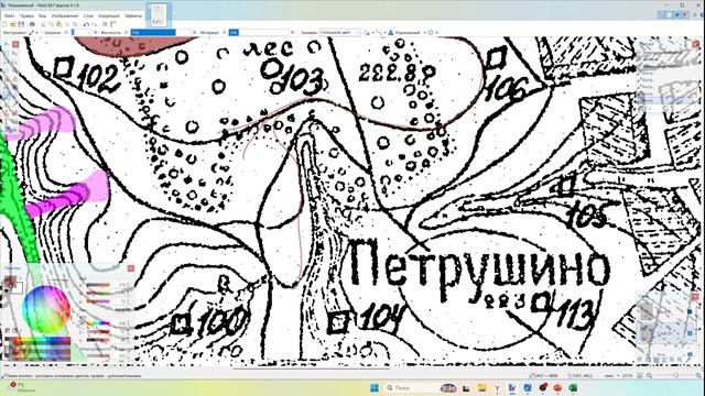 Пример оформления карты + условные обозначения + подсчет площадей