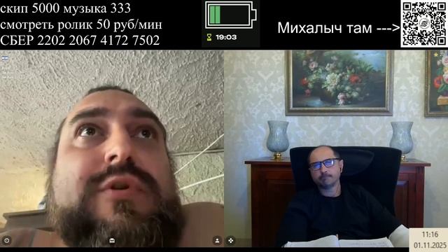 И об Израиле и о Советском Союзе