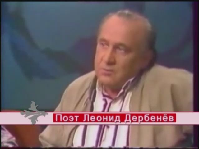 МАША ПОКАЖЕТ. Как сбылась большая мечта поэта Леонида Дербенёва.