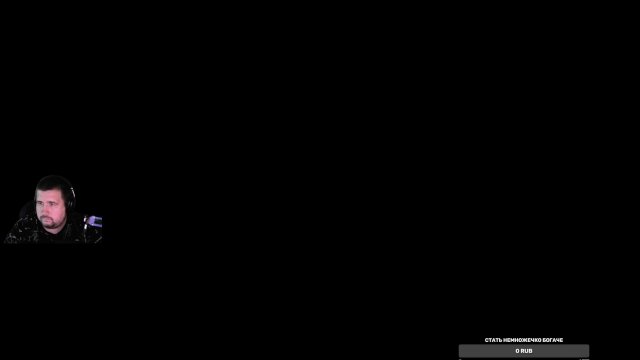 Земский Собор смутное время игровой индустрии