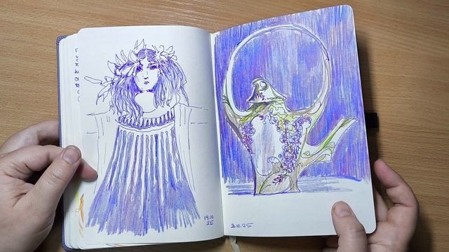 Рисовальный дневник. Октябрь 2025