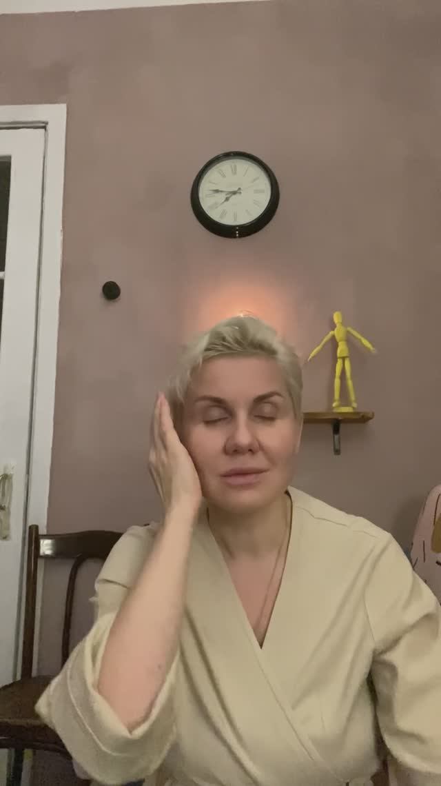 Медитация Любимое Дитя Бога