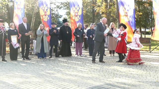 С Днём народного единства!