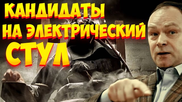 ПРАВДА ОТКРЫЛАСЬ: ТРАМП И РЕСПЫ ИДУТ ДО КОНЦА! Крашенинников: УКРАИНУ ГОТОВЫ РАЗОРВАТЬ...