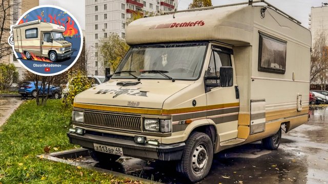 Автодом 1991 года. На сервисе втюхали новый обогреватель, но я доволен!