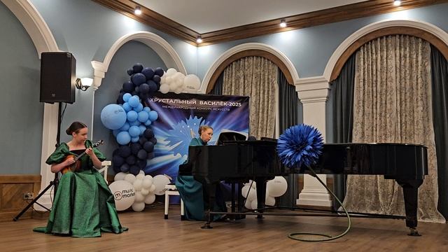 Смирнова Александра 13 лет