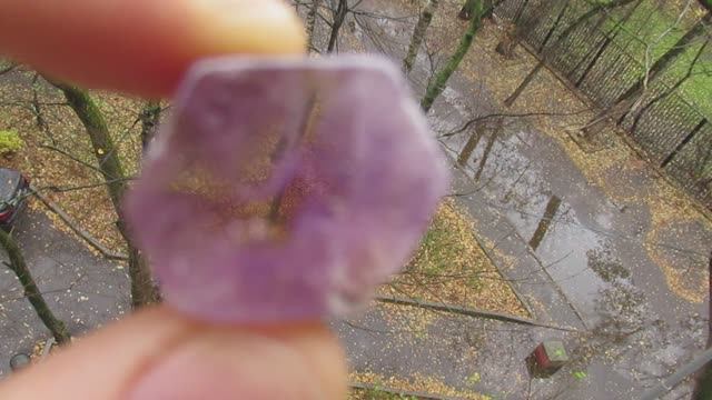 Аметрин купить