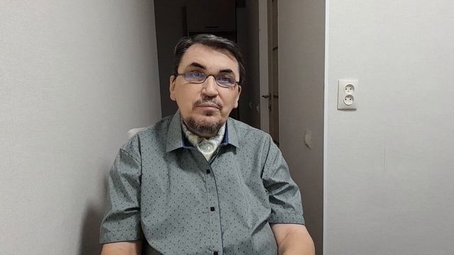 Цените время и общение с дорогими людьми. 04.11.25