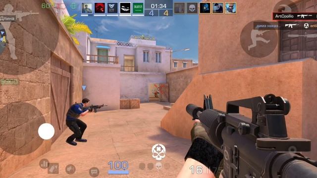 Самое обычное видео с киллами