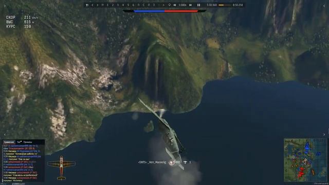 Выжить в толпе