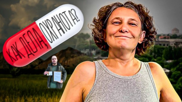 Татьяна Монтян идёт в контратаку